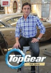 Wpadki Top Gear